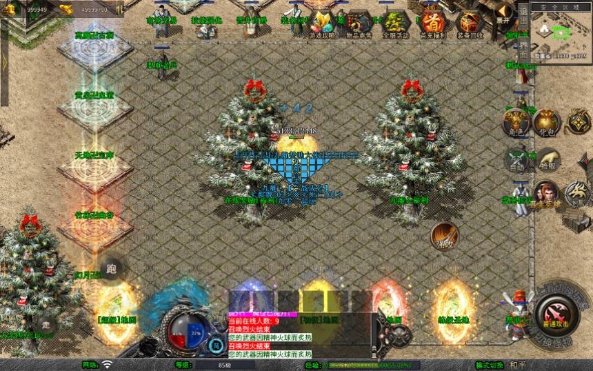 20260425181840420-下载 (21)