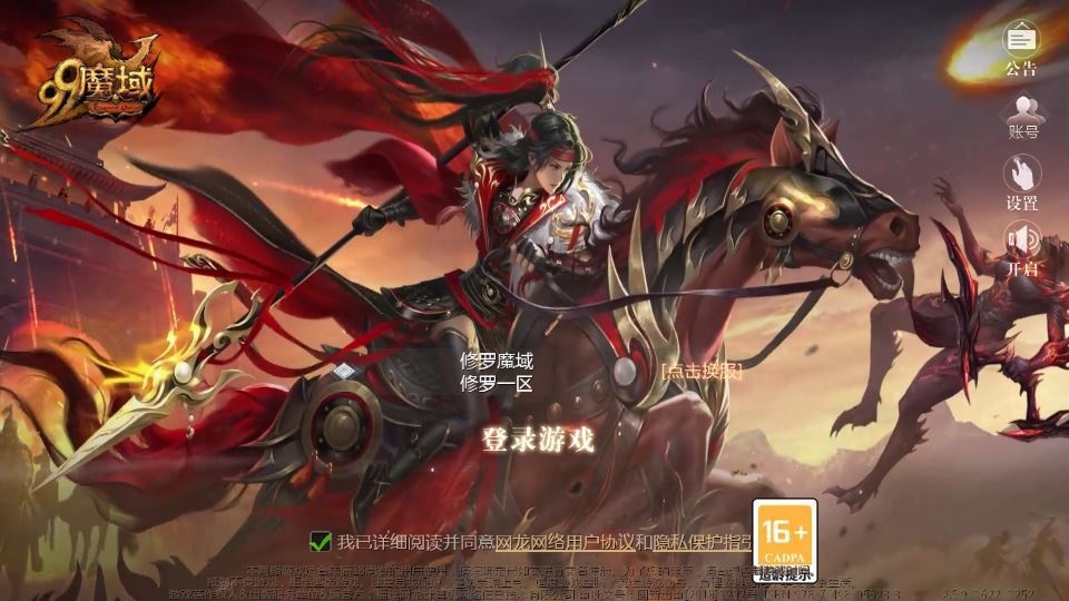 20260425182246757-下载 (1)