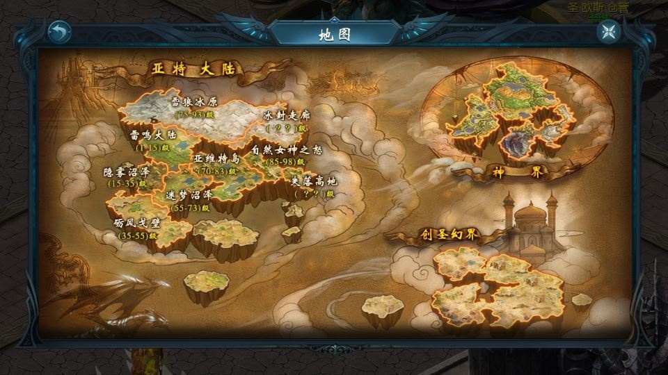 20260425182254290-下载 (3)