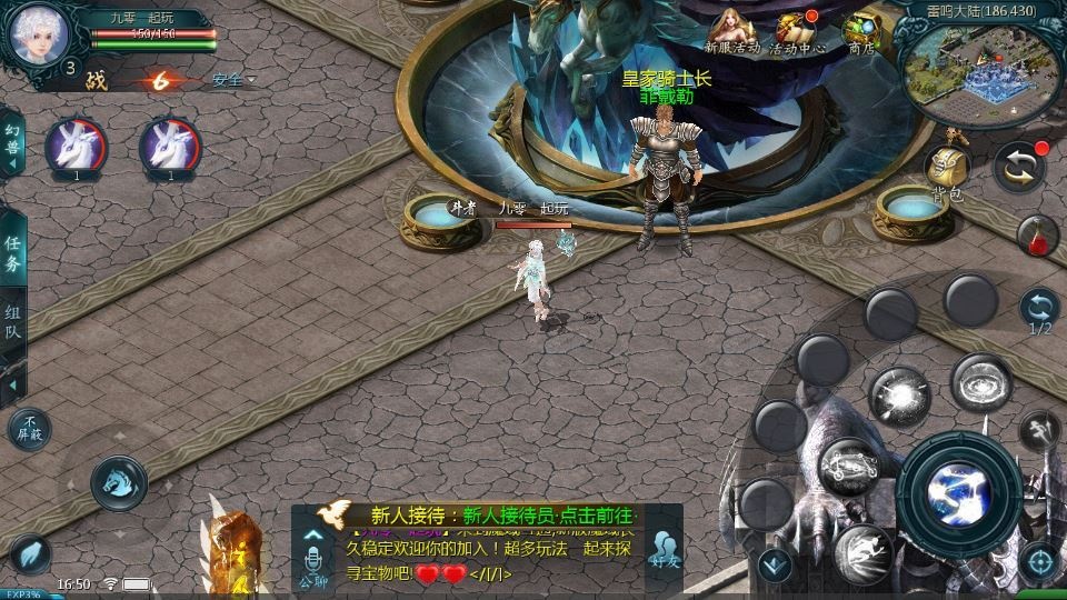 20260425182255197-下载 (5)