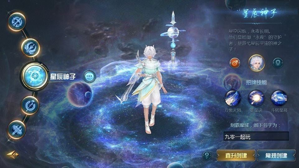 20260425182256298-下载 (6)