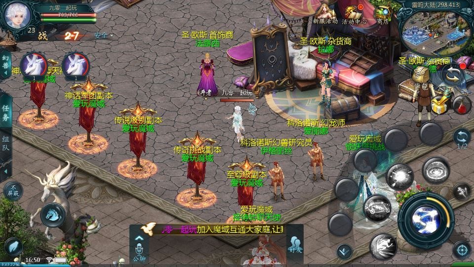 20260425182256557-下载 (7)