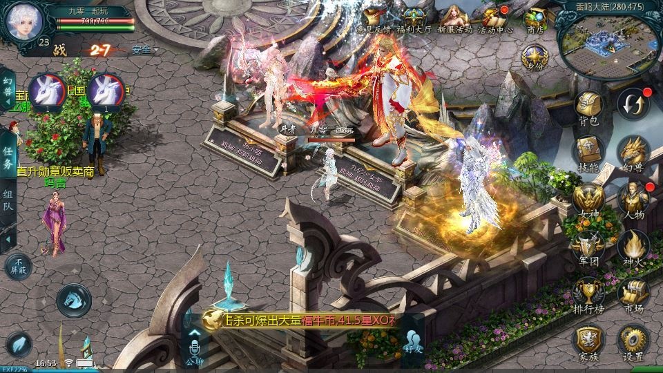 20260425182304714-下载 (8)