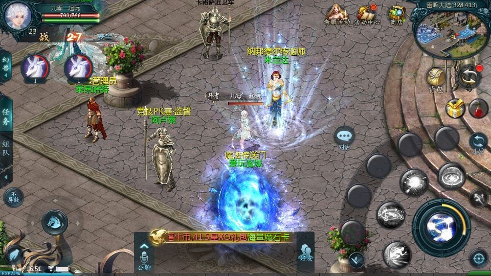 20260425182305104-下载 (10)