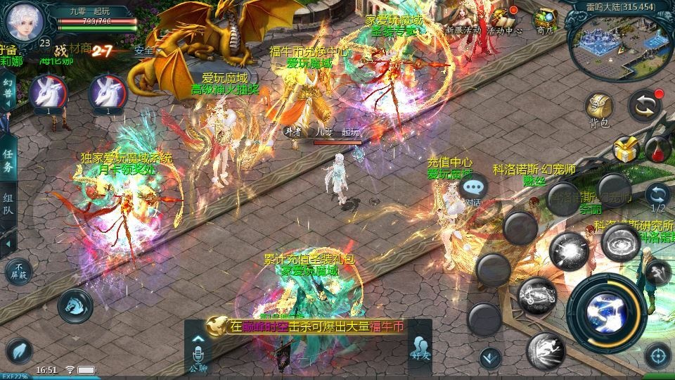 20260425182305119-下载 (11)