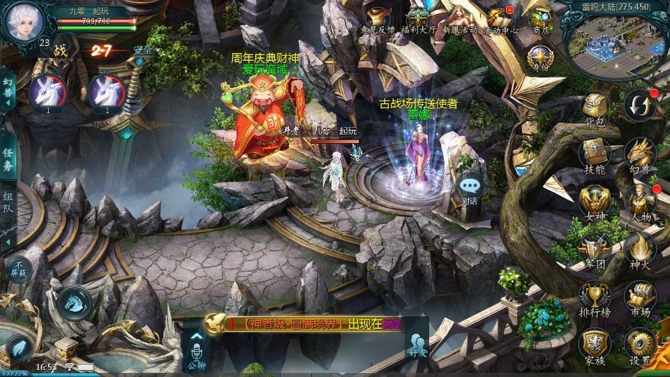 20260425182305721-下载 (9)