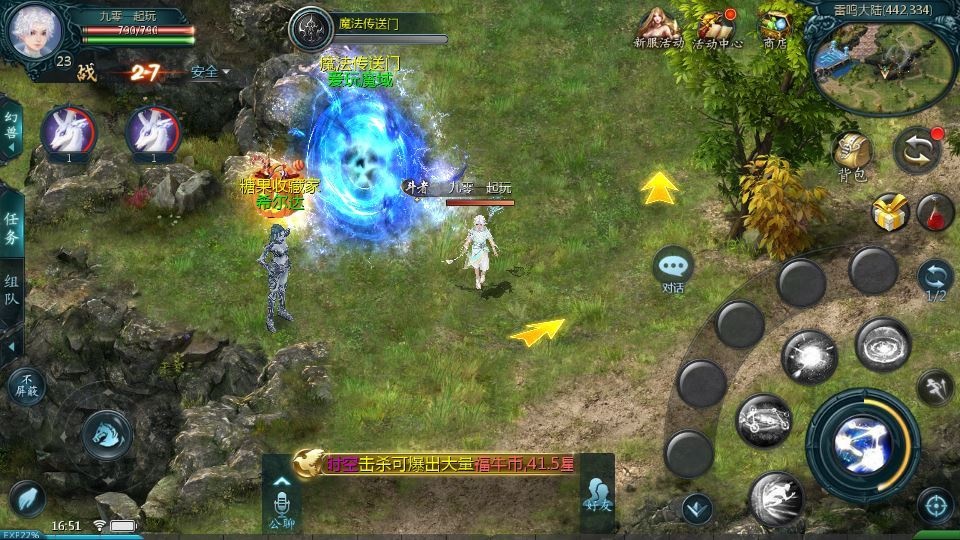 20260425182306188-下载 (13)