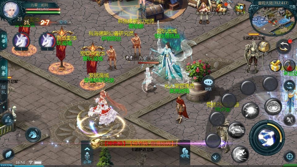 20260425182306365-下载 (12)