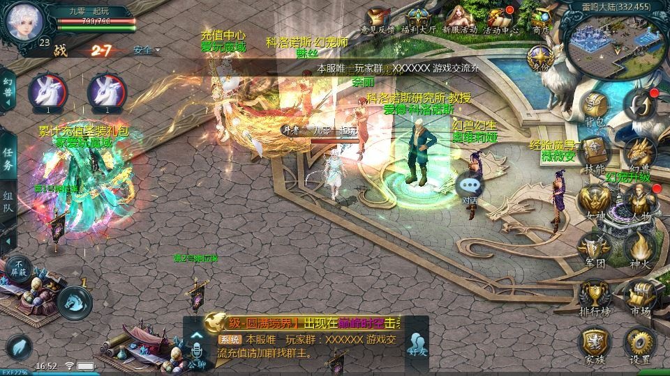 20260425182324300-下载 (14)