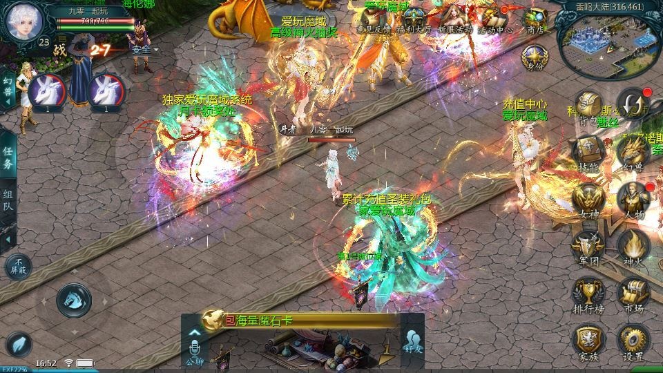 20260425182325976-下载 (15)