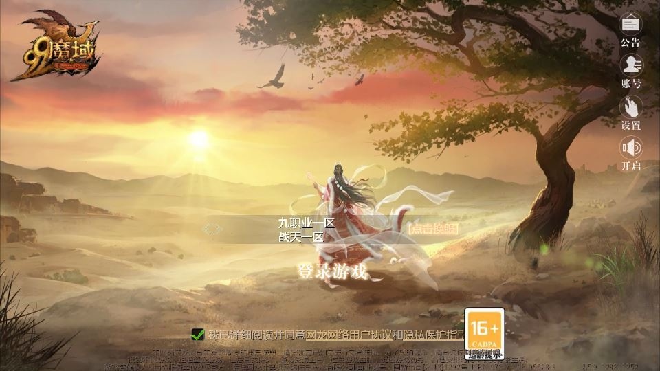 20260425182605214-下载 (1)