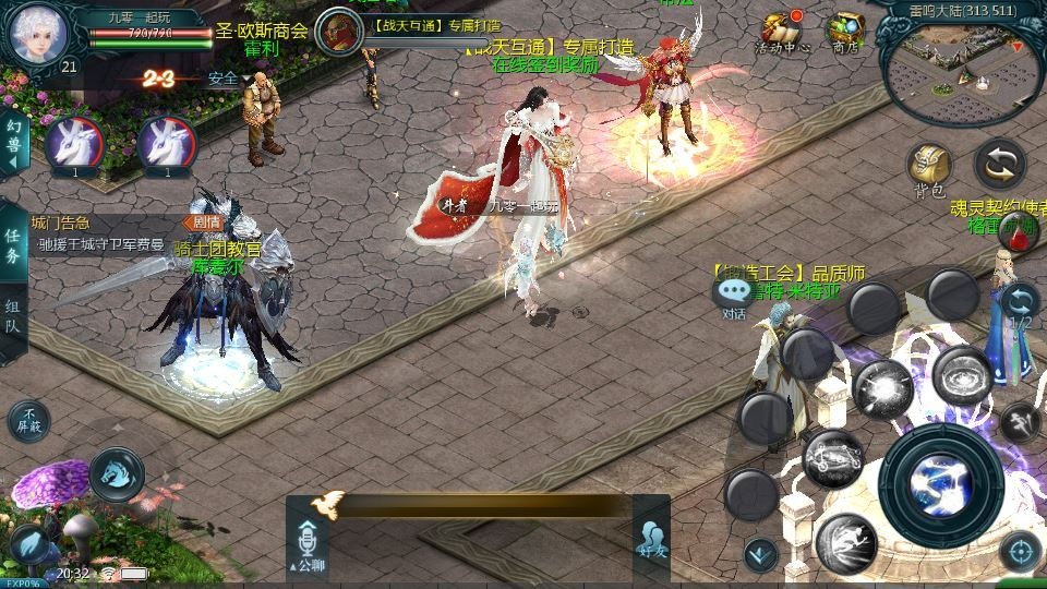 20260425182615283-下载 (7)