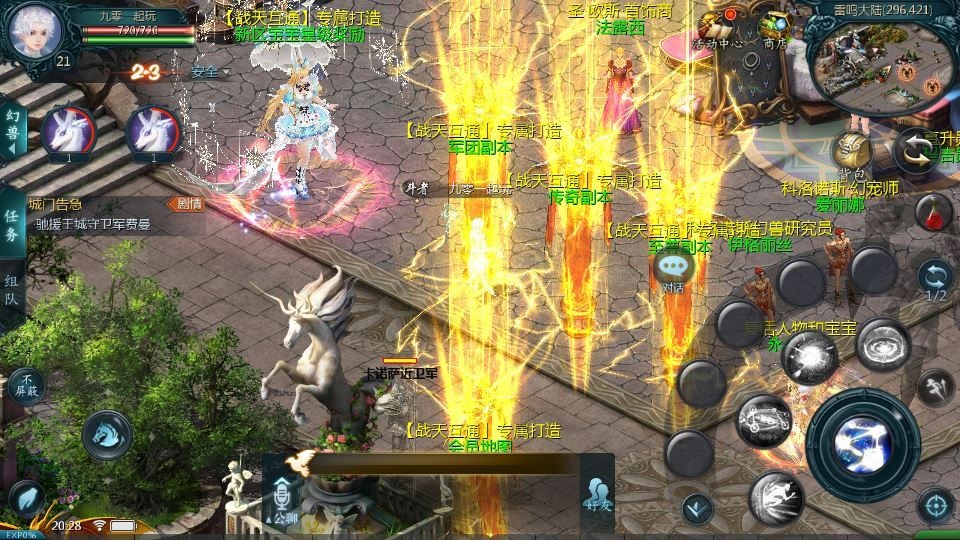 20260425182616514-下载 (3)