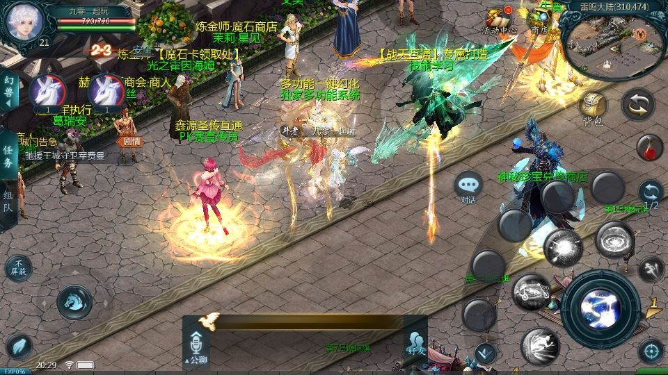 20260425182616557-下载 (2)