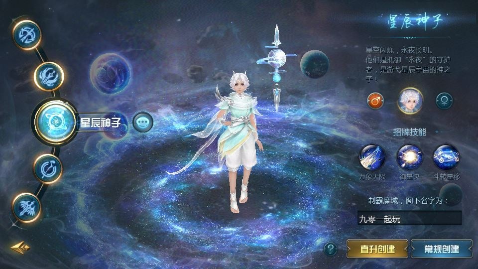 20260425182616849-下载 (4)