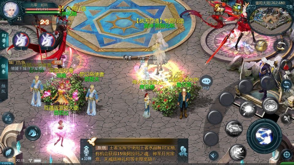 20260425182617314-下载 (6)