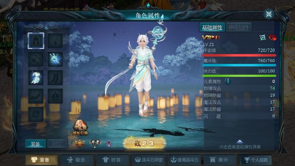 20260425182622888-下载 (8)