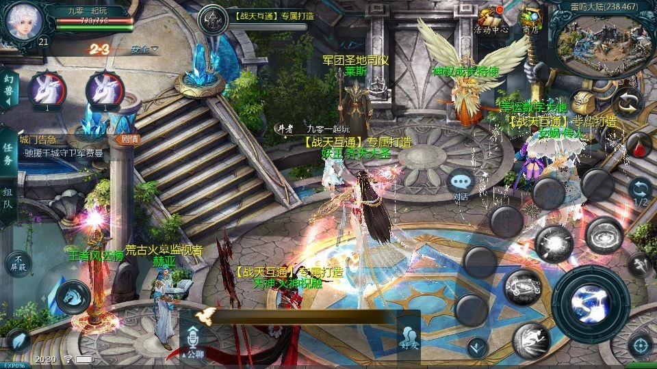 20260425182623639-下载 (9)