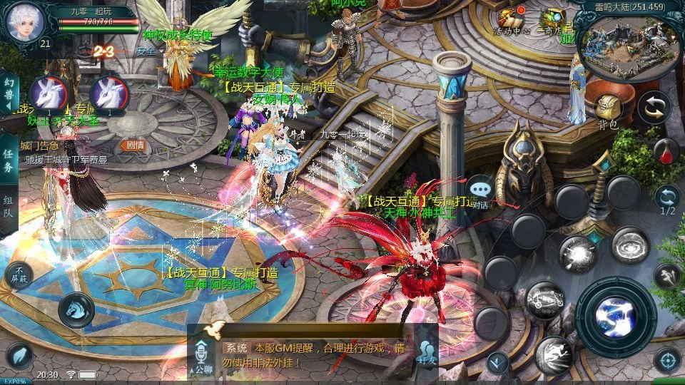 20260425182623833-下载 (10)