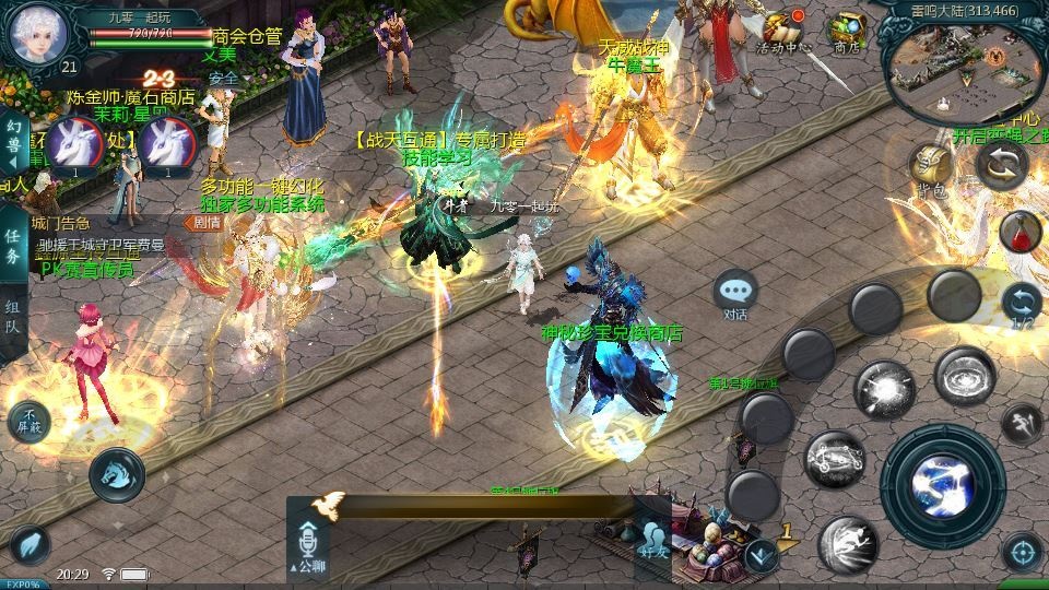 20260425182624122-下载 (11)