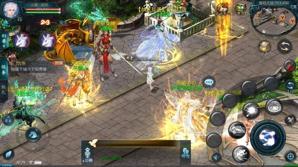 20260425182624346-下载 (12)