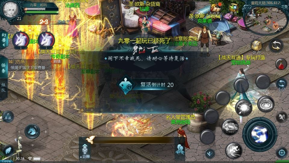 20260425182624877-下载 (13)