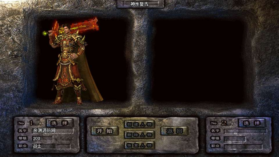 20260425183306237-下载 (3)