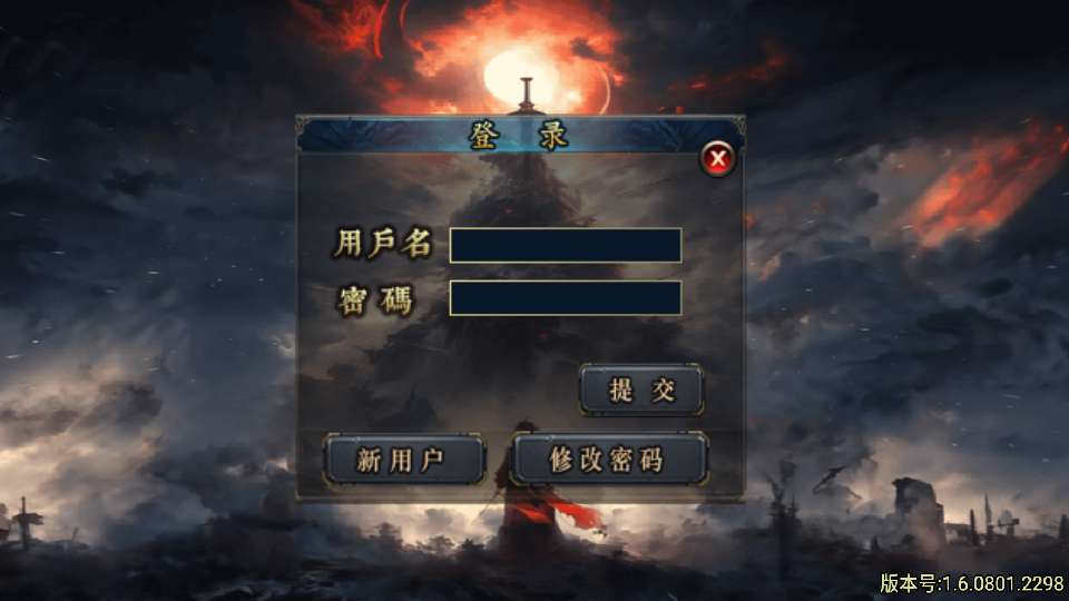 20260425183306397-下载 (2)