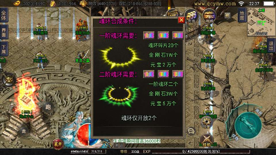 20260425183306534-下载 (4)