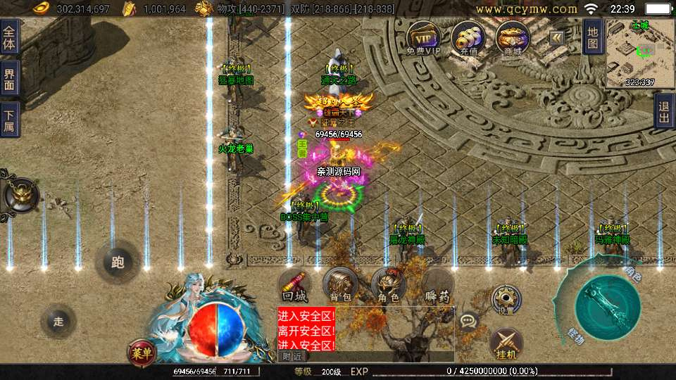 20260425183307153-下载 (6)