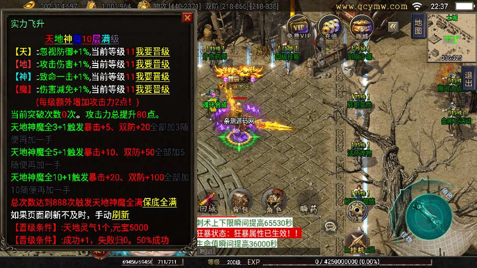 20260425183307215-下载 (5)