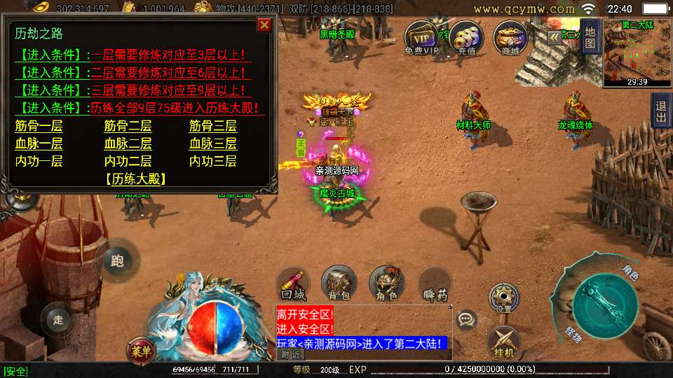 20260425183312738-下载 (7)