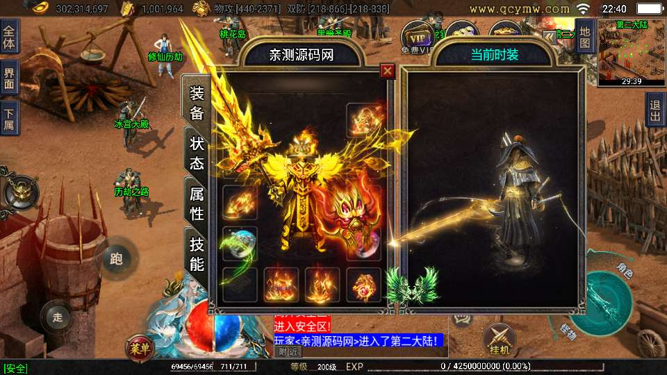 20260425183313111-下载 (8)