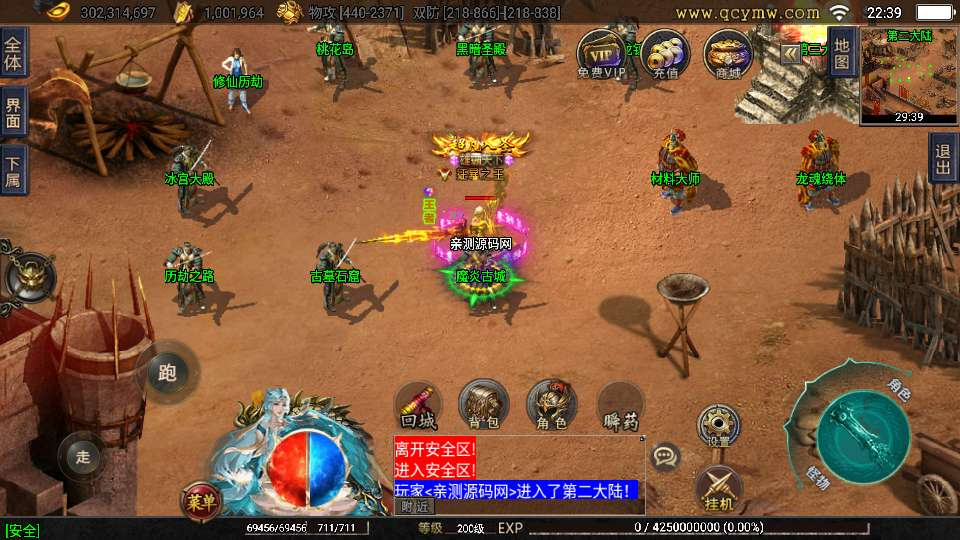 20260425183313488-下载