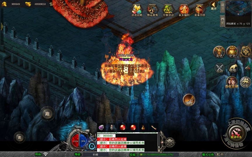 20260425183625300-下载 (2)