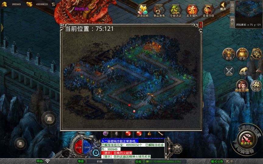 20260425183625828-下载 (1)