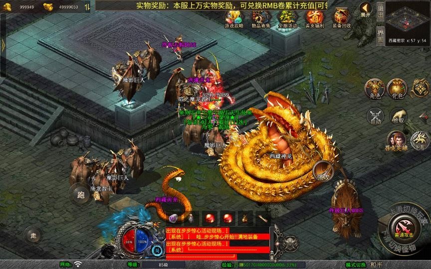 20260425183625915-下载 (4)