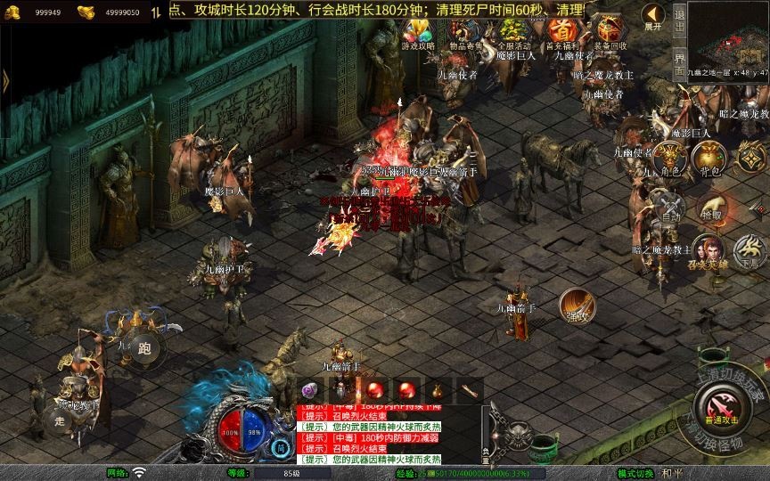 20260425183626469-下载 (3)