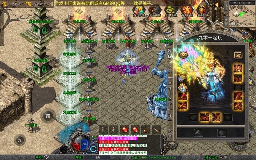 20260425183627254-下载 (5)