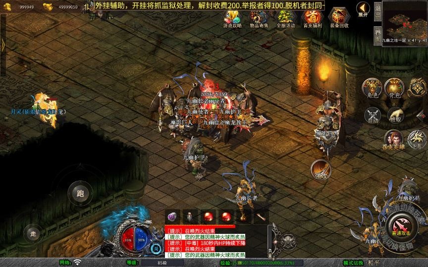 20260425183627619-下载 (6)