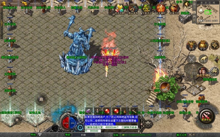 20260425183634369-下载 (8)