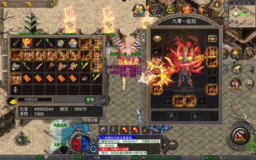 20260425183634541-下载 (9)