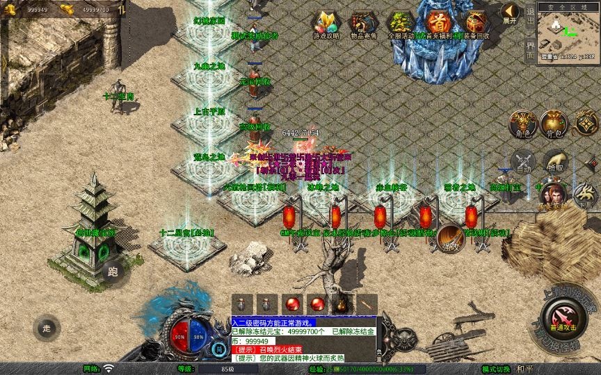 20260425183634557-下载 (7)