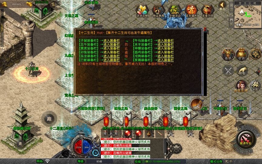 20260425183635220-下载 (10)