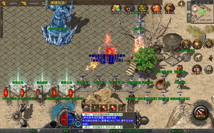 20260425183636398-下载 (12)