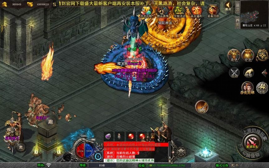 20260425183643200-下载 (13)