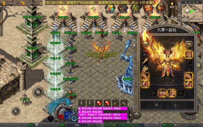 20260425183643657-下载 (18)