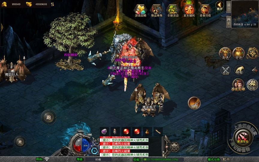 20260425183644297-下载 (14)