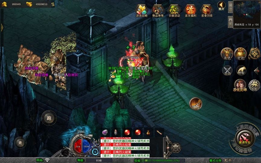 20260425183644623-下载 (15)