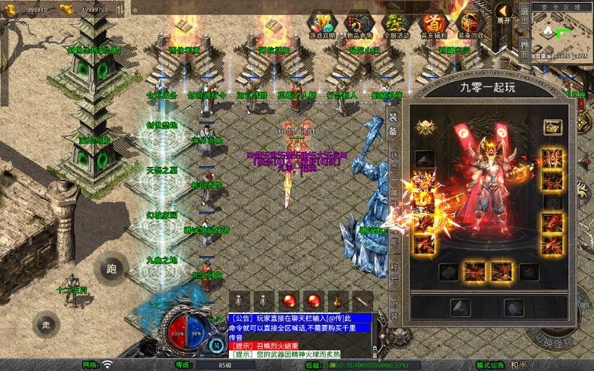 20260425183645920-下载 (17)